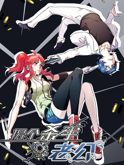 房间韩漫无遮挡新番上线